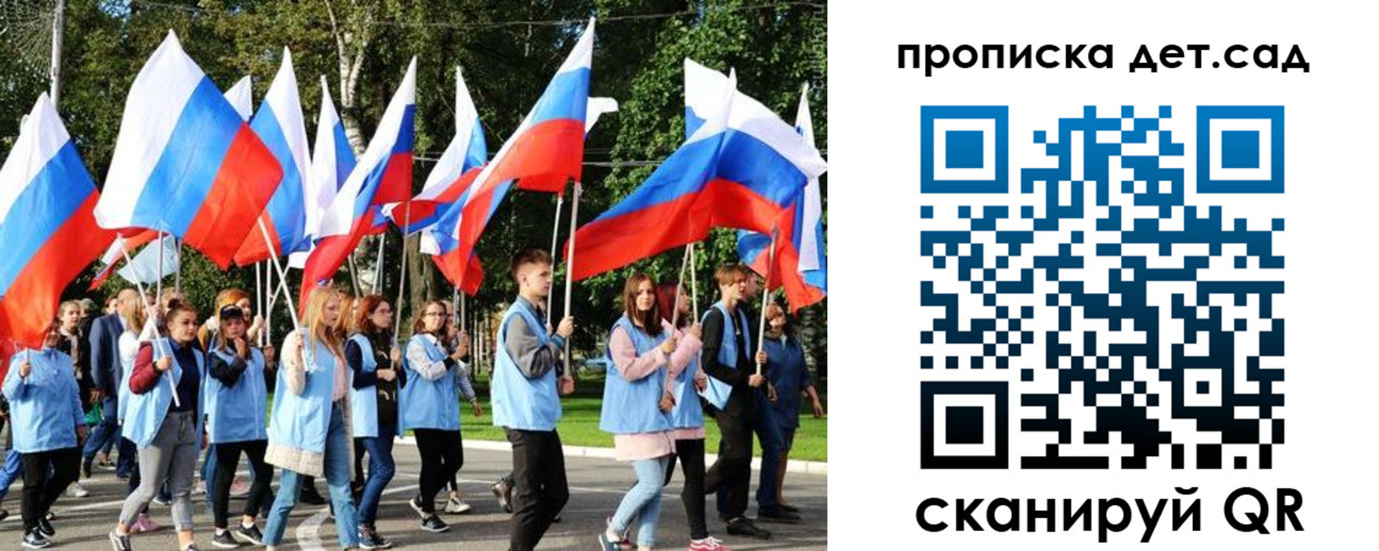 временная регистрация адрес в Дальнегорске